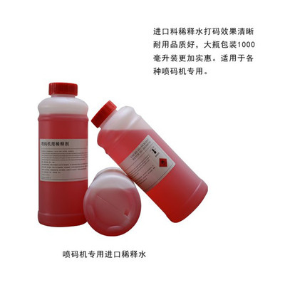 M(jn)ڇa(chn)aC(j)ϡጄīϡጄīˮ܄1000ml]r. ϴҺ