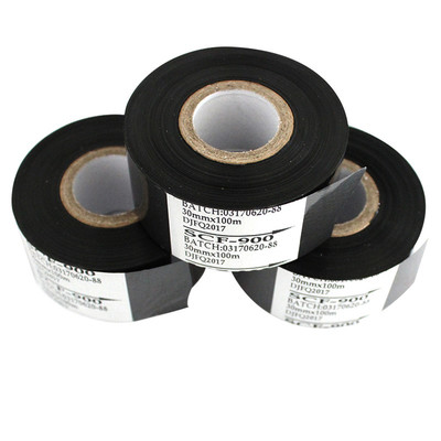 35mm100mɫscf-900̼hp-241D(zhun)ӡN aC(j)Nl(f) M(jn)ɫr N(bio)C(j)