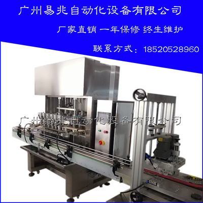 yz-s07 ĹbC(j)Ԅ(dng)wC(j)QwC(j)(wn)Ժîa(chn)