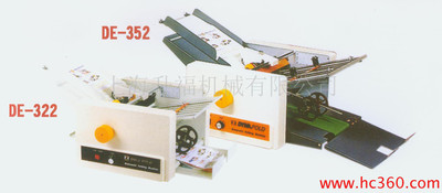 de-322/352ۼC(j)