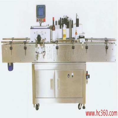 trl-250AƿN(bio)C(j)