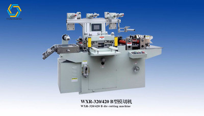 ¿Сwxr-320/420/550ģЙCI(y) |(zh)Cfq-320yAAģЙC 