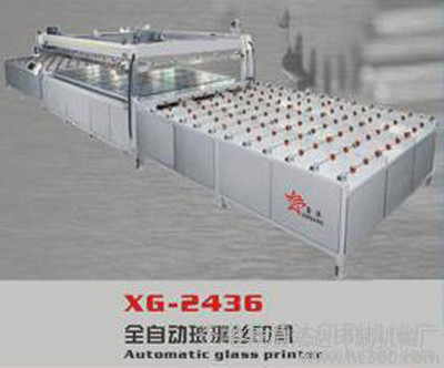 xg-2436 ȫԄ  zӡC(j) I(y)a(chn) ʽ ӡˢC(j)
