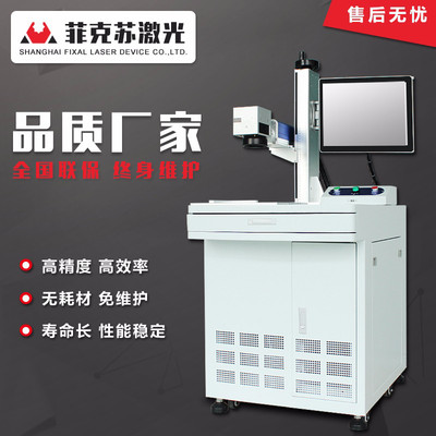ƿK30ww(bio)C(j) ƿ֙C(j) a(chn)DC(j)fx-300
