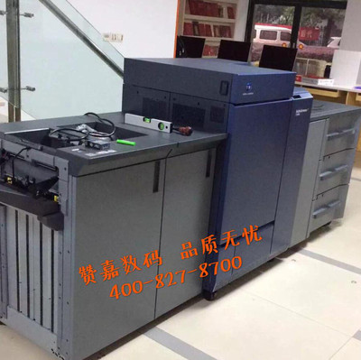 ȫ¿Ῠ_(d)c6100/6085Ͳɫ(sh)aӡˢO(sh) ,͆Ώɱ,.ϺٝΔ(sh)a I(y)