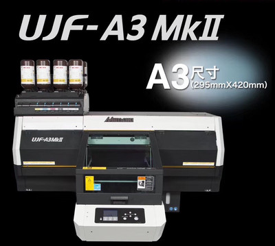 ¿mimaki ƽuv(sh)aӡC(j)ujf-a3mkii-ex(qing)ϺٝΔ(sh)aSֱN (w)o