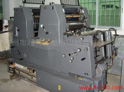 ±heidelberggto522zӡC