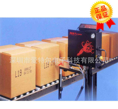 (gu)Fsq/2 scorpion 16c(din)ٴַaC(j)ӡ߶2545mm