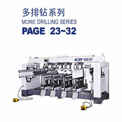 끆(sh)533/535/547 ľCе