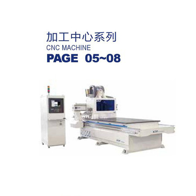 끆(sh)kn-2408b ϙC (sh)ؙC O|Cе