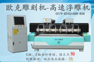W˵̙C(j) ٸ߾C(j) (sh)ص̙C(j) cnc̙C(j) cncC(j)