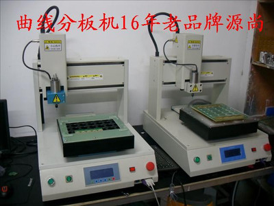 Դys-f331C(j)(sh)a(chn)S҃(yu)|(zh)(yng)16Ʒ C(j)