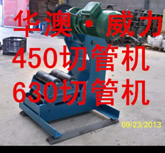 ڏйܙC(j)630