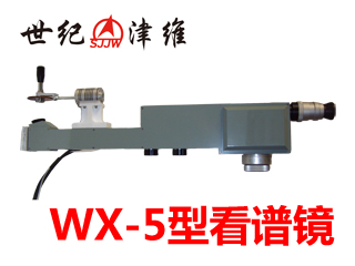 wx-5ͿVR|нSӃx޹˾