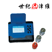 sk-510yyһwC(j)|нSӃx޹˾