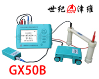 gx50b䓽λúPgyx|нSӃx޹˾