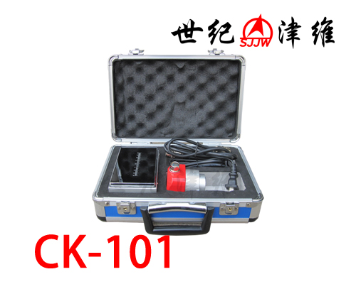 ck-10ѿpȃx|нSӃx޹˾