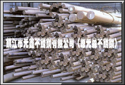 P䓰PA310s321