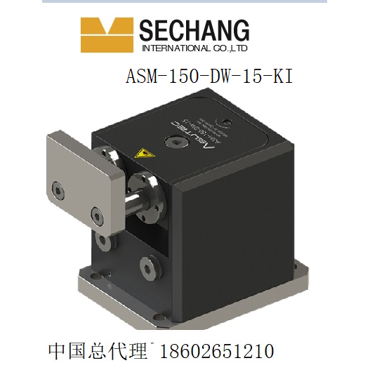 n(gu) sechang asm-150-dw-15-ki asutec