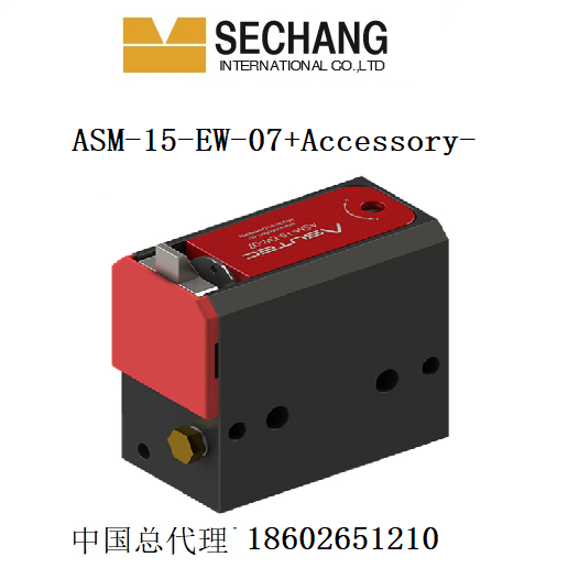 n(gu) sechang ݔ; asm-15-ew-07+accessory