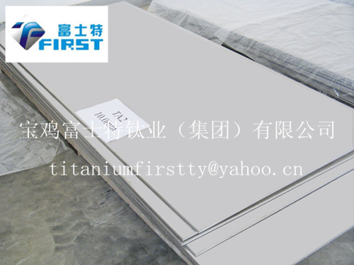(yng)gb/t3621⁰