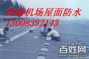 ؑcI(y)ˮ˾023-65464152