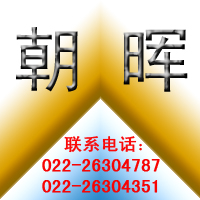 ߜؘO䇏(f)ϝ֬