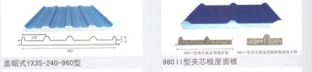 ^Ͱăr(ji)^Ͱl(f)x(ni)ɹʢ²䓽Y(ji)(gu)˾
