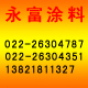 ŷxC(j)/^(gu)V/^(gu)V/ŷxC(j)/^(gu)VC(j)