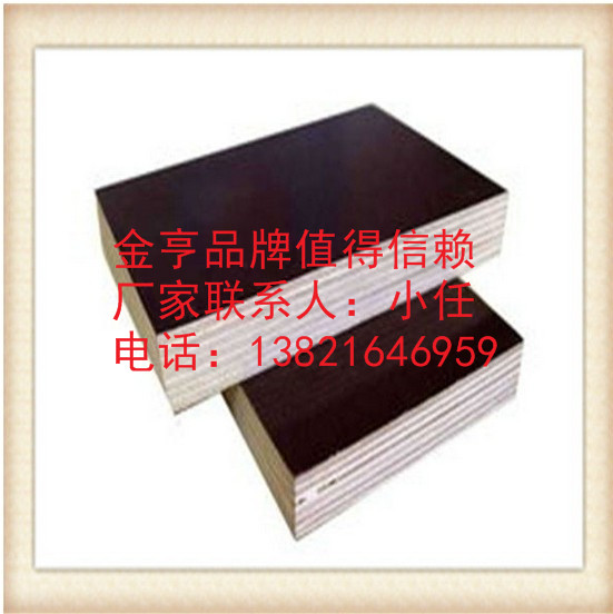 ӱȷˮģSֱN13821646959