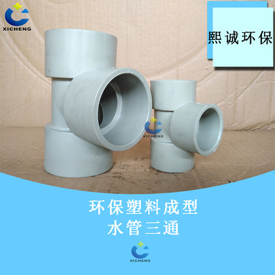 \ ppнͨ pvcͨ L(fng)D(zhun)Qͨ С^ͨ SֱN