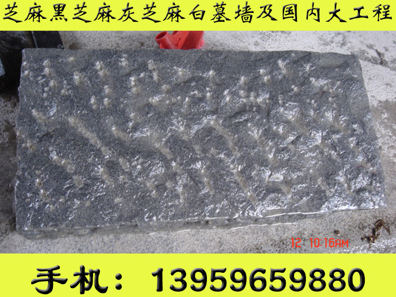 T(mn)g654֥ĥ宔(dng)xʯ}(cng)ʯI(y)g654֥ĥ