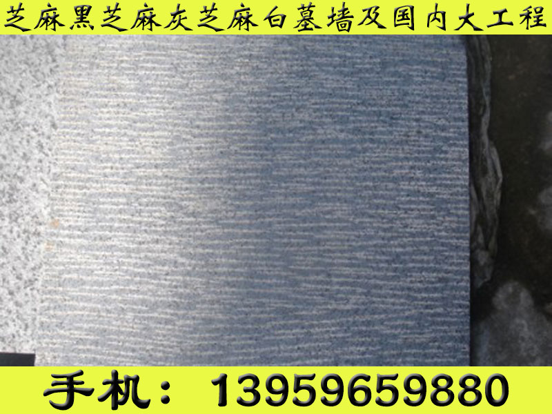 g654֥·ʯʯ}(cng)ʯI(y)ṩg654֥·ʯô