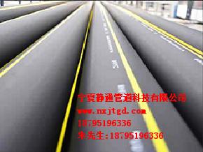 y(yu)䓽zW(wng)Ǽpe(f)Ϲ l(wi)pe䓽zW(wng)Ǽ܏(f)Ϲ
