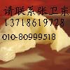 2̖՝֬