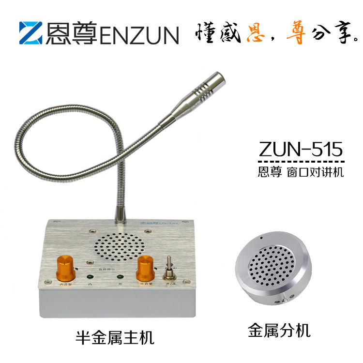 ﹩(yng)Ķzun-515 ڌvC(j)|(zh)(yu)r|_ڌvC(j)