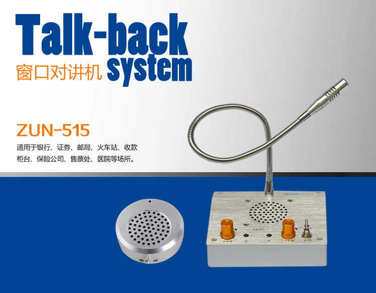 Ķzun-515 ڌvC(j)SֱN ϴڌvC(j)
