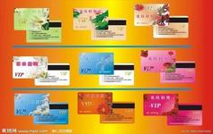 ½һͨƿ(zhun)I(y)T(mn)ڲ͏dM(fi)C(j)ԡˮͣ܇(ch)(chng)