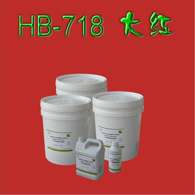Ȍ(do)hb-718tˮԭh(hun)ɫ{ˮͿɫ{-S҃(yu)ֱ