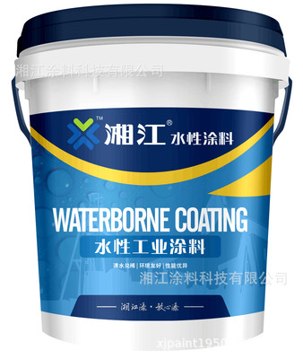 潭 潭ˮX ˮy