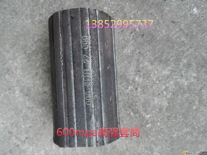 HTRB600Eߏ(qing)ֱݼyBӽ^Y|(zh)C(sh)