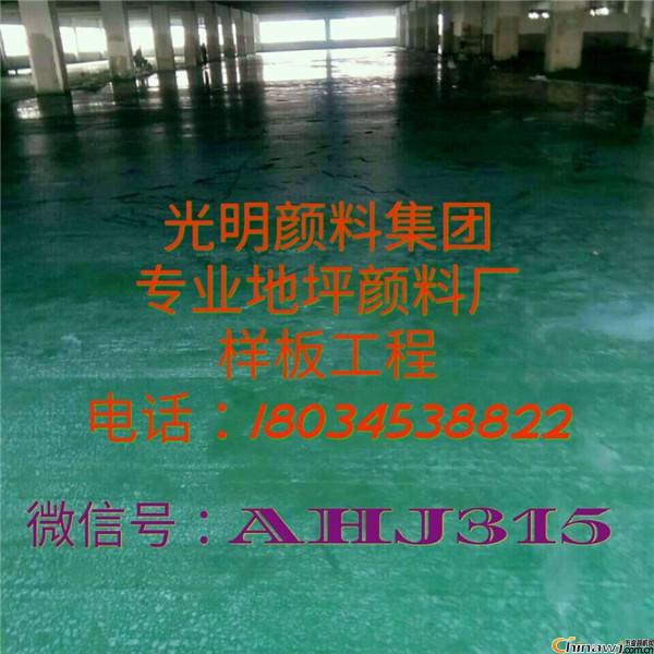 ຣFl(f)