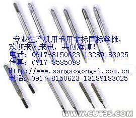 (yng)zF