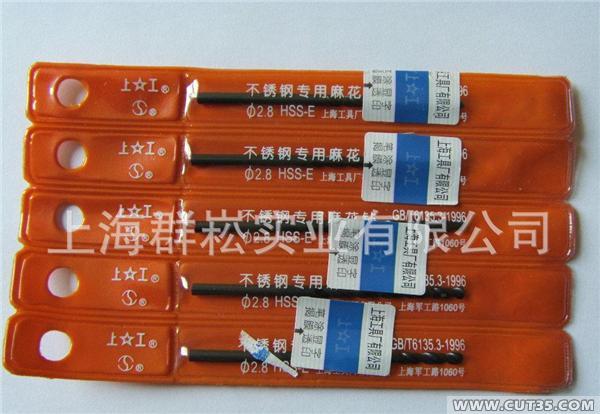 (yng)ϹP䓺@