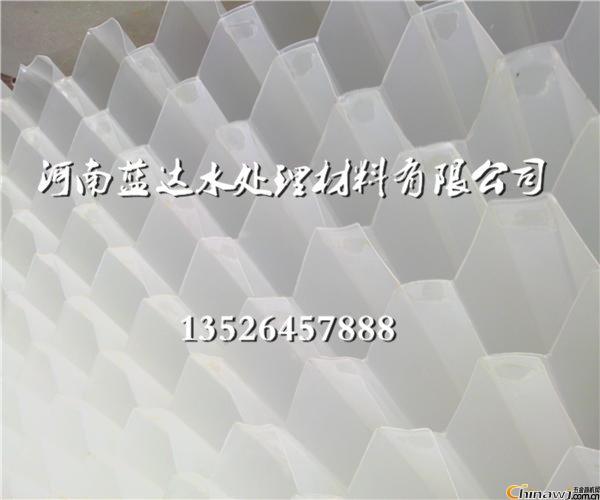 ~ˮ؃r