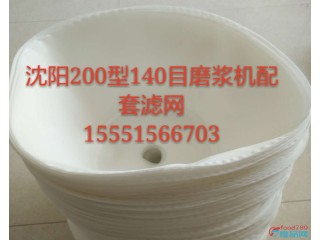 (yng)20080Ŀ300ĿVW(wng)
