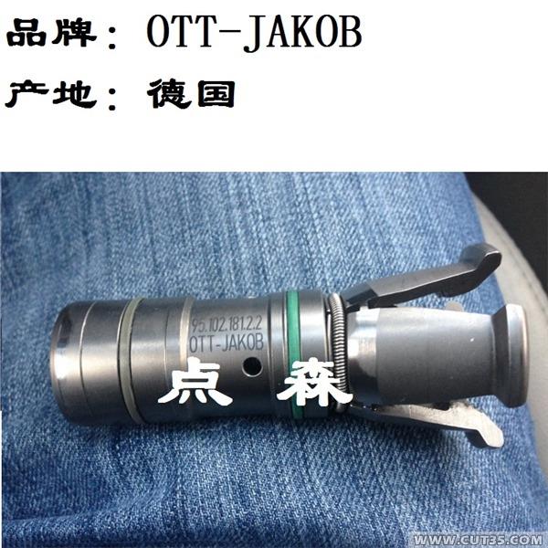 (yng)OTTצ OTT-JAKOBSצSK40İצ