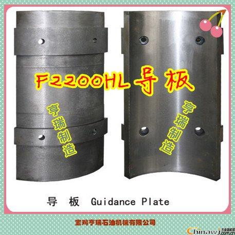 F1600HL/F2200HL{-ʮ^(do)ʮ^N(xio)ʮ^S