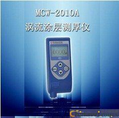 MCW-2010AuͿӜyxuĤyxMCW-2010A