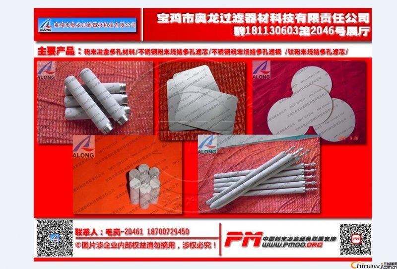 P䓷ĩY(ji)Vо P䓷ĩY(ji)VоS